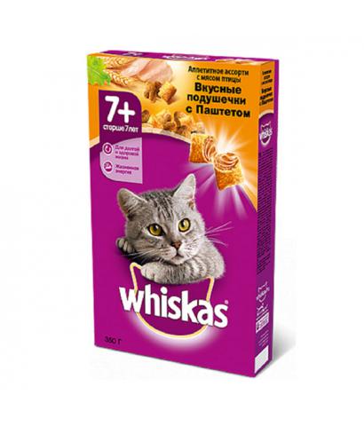 Whiskas Вкусные подушечки с паштетом - Аппетитное ассорти с мясом птицы для кошек старше 7 лет