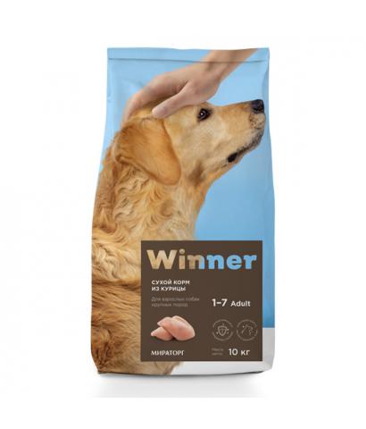 Корм Winner Dog Adult «Из курицы» для взрослых собак крупных пород