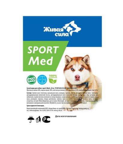 Корм для собак Живая cила Sport Med