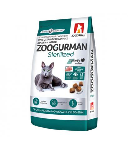 Корм для кошек Zoogurman Cat Sterilized Turkey