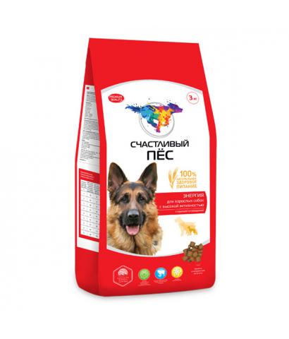 «Счастливый пёс — Энергия» с курицей и говядиной — корм для активных взрослых собак