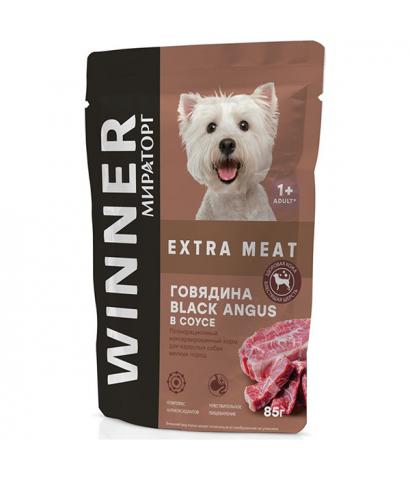 Консервированный полнорационный корм «Виннер Экстра Мит» с говядиной «Блэк Ангус» для взрослых собак мелких пород.