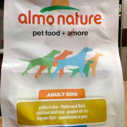 Фото сухого полнорационного корма Aльмо Натюр Холистик с курицей и рисом для взрослых собак мелких пород вес до 10 кг