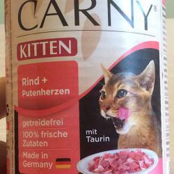 Фото консервированного полнорационного корма «Анимонда Карни» с говядиной и сердцем индейки для котят
