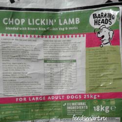 Фото этикетки корма Barking Heads «Chop Lickin' Lamb» Blended with Brown Rice, Garden Veg & Herbs Adult Dogs Large Breed
