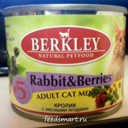 Фото консервированного полнорационного корма «Беркли Меню №5» с кроликом и лесными ягодами для взрослых кошек