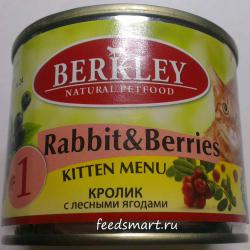 Фото консервированного полнорационного корма Беркли Киттен Меню №1 с кроликом и ягодами для котят