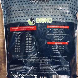 Фото состава корма Bisko «Суперпремиум» с бараниной для взрослых собак средних и крупных пород