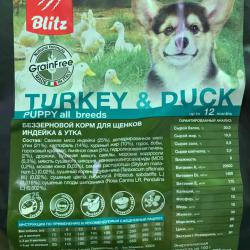 Фото состава корма Blitz Holistic Puppy Turkey & Duck Grain Free