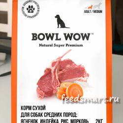 Bowl Wow «Ягненок, индейка, рис и морковь»