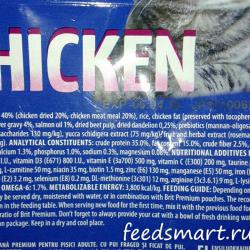 Фото корма Брит премиум цыплёнок с куриной печенью для взрослых кошек