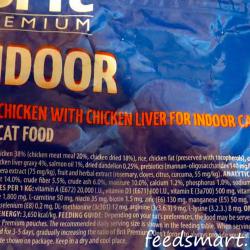 Фото этикетки корма Брит Премиум Индор — «нежная курица с соусом из куриной печени» для взрослых домашних кошек