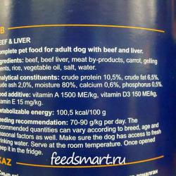 Фото этикетки корма Brit Premium Adult Dog with Beef & Liver