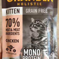 Фото консервированного беззернового полнорационного корма «Грандин» — «Патэ из нежного мяса» в желе для котят
