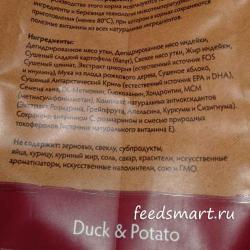 Grandorf Holistic & Hypoallergenic Adult Dog All Breeds Duck & Potato Recipe Grain Free