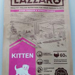 Фото сухого гипоаллергенного полнорационного корма «Лаззаро» с индейкой и рисом для котят, беременных и кормящих кошек