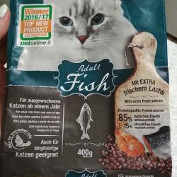 Фото сухого полнорационного корма «Леонардо» с рыбой и свежим лососем для взрослых кошек