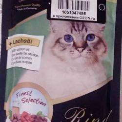 Фото консервированного корма «Леонардо Файнест Селекшн Пьюр Биф» - «Лучший выбор от Леонардо с чистой говядиной» для кошек