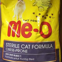 Фото мешка сухого полнорационного корма «Мео» для взрослых стерилизованных кошек и кастрированных котов