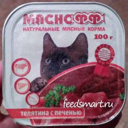 Фото консервированного корма для кошек «Мяснофф» — «Телятина с печенью»
