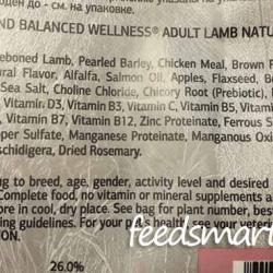 Фото упаковки корма Nutram Sound Balanced Wellness® S9 Adult Dog Lamb & Pearled Barley, Peas & Butternut Squash