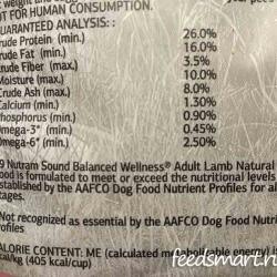 Фото этикетки корма Nutram Sound Balanced Wellness® S9 Adult Dog Lamb & Pearled Barley, Peas & Butternut Squash