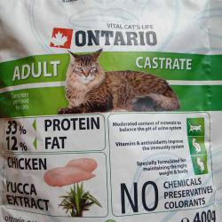 Фото сухого полнорационного корма Онтарио с курицей для взрослых стерилизованных кошек и кастрированных котов