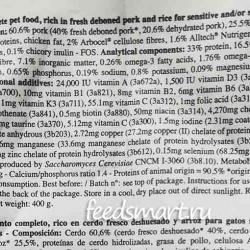 Фото этикетки корма «Пролайф Стерилайзд Сенситив» для чувствительных, стерилизованных кошек и кастрированных котов с богатым содержанием свежей свинины и риса