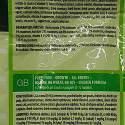 Фото этикетки корма «Пронатюр Ориджинал 27 Формула Роста» для щенков всех пород без кукурузы, пшеницы, сои, на основе куриного мяса