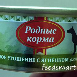 «Родные корма» - «Мясное угощение» с ягнёнком для взрослых собак: фото