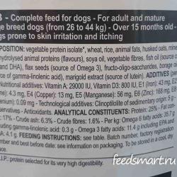 Фото этикетки корма Royal Canin Adult and Mature Large Breed Dogs Dermacomfort Reduced Allergen Formula