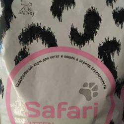 Фото сухого полнорационного корма «Сафари» для котят до 1 года, а также для беременных и кормящих кошек