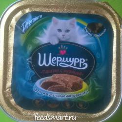 Фото консервированного полнорационного корма Шермурр с курицей для взрослых кошек
