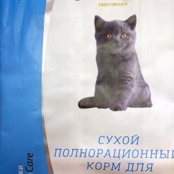 Фото сухого полнорационного корма Сириус для котят