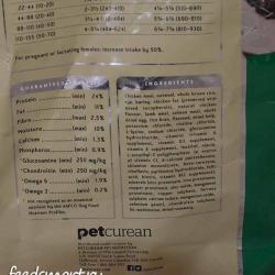 Фото корма Summit Holistic Original Large Breed Chicken Meal, Lamb Meal, Salmon Meal «3 Meat»