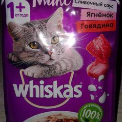 Фото консервированного полнорационного корма «Вискас» для взрослых кошек