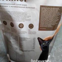 Фото упаковки сухого полнорационного корма «Виннер» для котов и кошек с МКБ