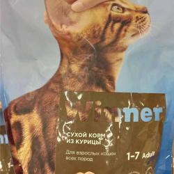 Фото мешка сухого полнорационного корма «Виннер» для взрослых кошек всех пород