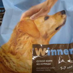 Фото сухого полнорационного корма «Виннер» для взрослых собак крупных пород