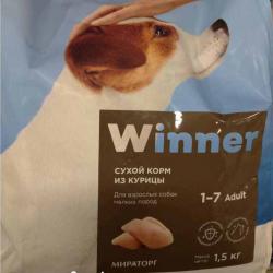 Фото сухого полнорационного корма «Виннер» для взрослых собак мелких пород