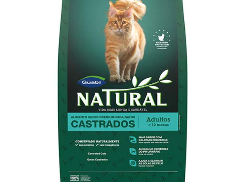 Гуаби корм для кошек. Корм Гуаби натурал. Кошачий корм Guabi natural. Бразильский корм для кошек Guabi. Гуаби натурал для кошек.