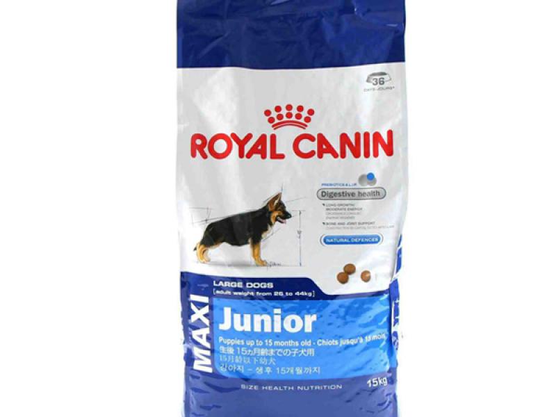 Корм для щенков royal canin роял канин size maxi junior thumbnail